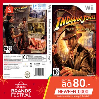 WIIGAME : Indiana Jones and the Staff of Kings