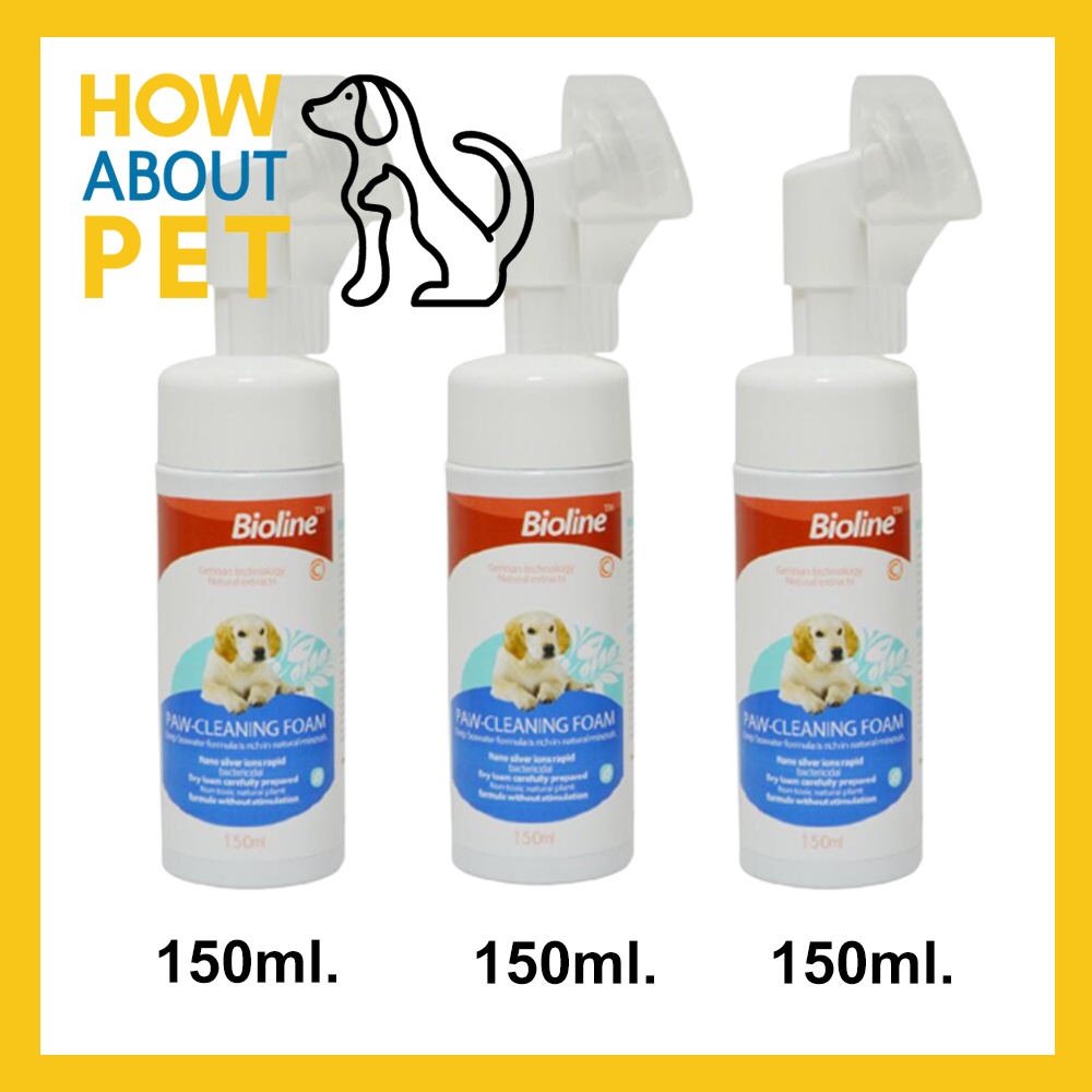 โฟมอุ้งเท้าสุนัข แมว กระต่าย ทำความสะอาดอุ้งเท้าสัตว์เลี้ยง Bioline Paw Cleaning Foam for Dogs Cats 