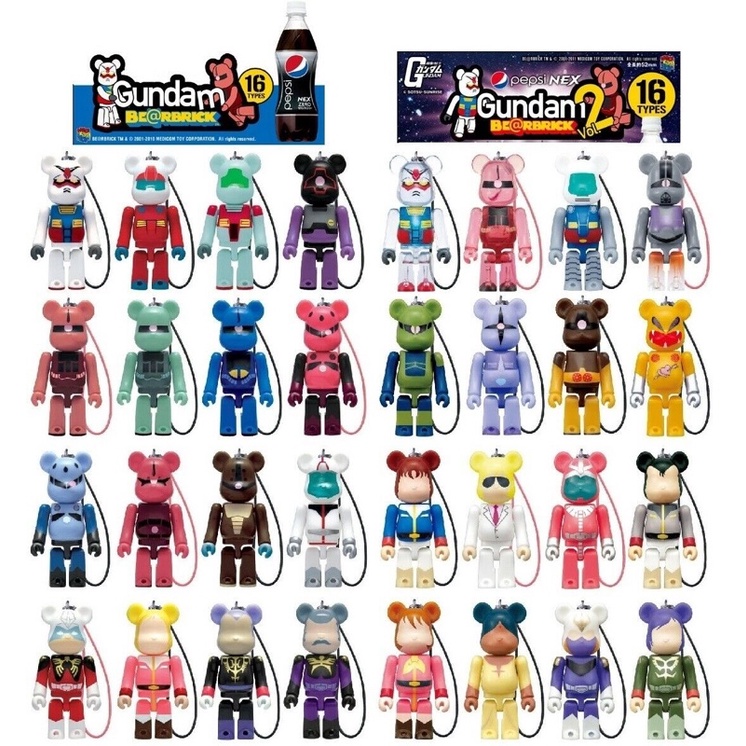 Be@rbrick Gundam 70% Pepsi max vol1xvol2