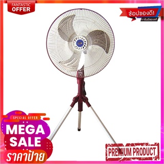 คลีโอ พัดลมอุตสาหกรรม 18 นิ้ว รุ่น CIF-4181 คละสีCLEO Industrial Fan 18" #4181