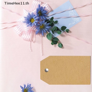 Timehee สติกเกอร์ป้ายแท็กกระดาษคราฟท์ สีน้ําตาล DIY สําหรับติดขวดโหล