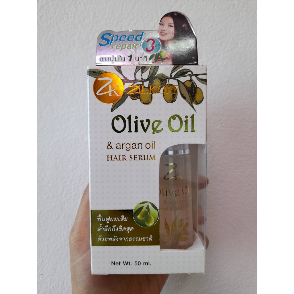 เซรั่มผม มะกอก ซิลคอปฟ์ ZK zilkopf olive oil & argan oil hair serum