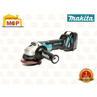 Makita เจียร์ไร้สาย 4" 18V  DGA405RFE แบต 3.0Ah x 2ก้อน  BL #NT