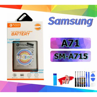 แบตเตอรี่ Samsung A71 A715 SM-A715 Battery A71 แบต A71 แบต A715 แบต SM-A715 Battery SM-A715F Battery A715 Galaxy A71