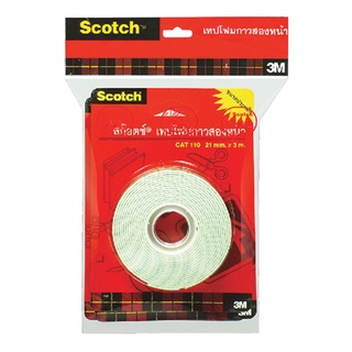 สก๊อตช์ เทปโฟมกาวสองหน้า#110 21 มม. x 3 ม.1013463M Foam Tape#110 21 mm 3M.