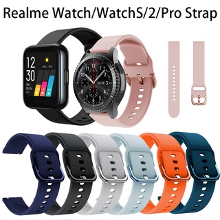 สายนาฬิกาข้อมือ ซิลิโคนนิ่ม แบบเปลี่ยน สําหรับ Realme Watch Watch Watch S S Pro Watch 2 2Pro