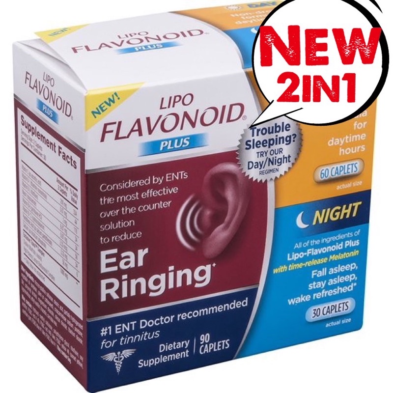 Lipo Flavonoid อาหารเสริมฟื้นฟูการได้ยิน ลดเสียงดังในหู หูเสื่อม ชนิดกลางวัน&กลางคืน - แพ็คคู่  90เม