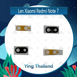 เลนกล้อง Xiaomi Redmi Note 7  อะไหล่เลนกล้องเปล่า กระจกเลนส์กล้อง กระจกกล้องหลัง Camera Lens (ได้1ชิ้นค่ะ) Ying Thailand