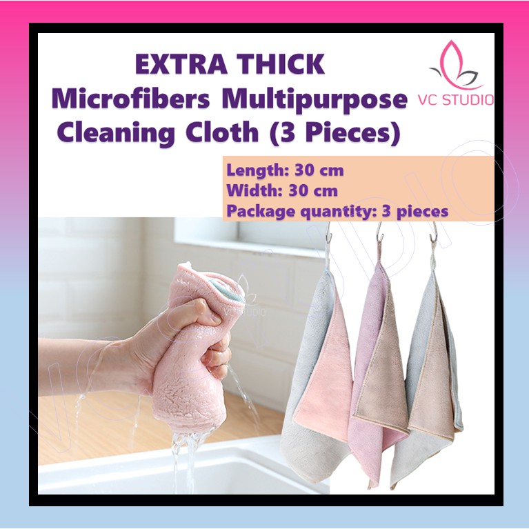 VC STUDIO ผ้าทําความสะอาดอเนกประสงค์ไมโครไฟเบอร์หนาพิเศษ (3 ชิ้น) - 30x30 ซม