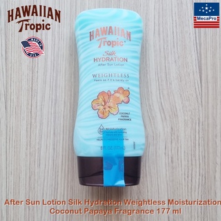 Hawaiian Tropic® After Sun Lotion Silk Hydration Weightless, Coconut Papaya Fragrance 177 ml โลชั่นบำรุงผิวหลังออกแดด