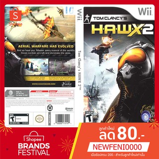 WIIGAME : Tom Clancy,s H.A.W.X. 2