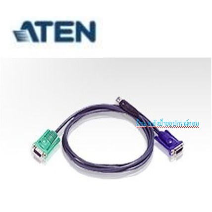 ATEN USB KVM CABLE 1.8/3/5 M รุ่น 2L-5202U /2L-5203U/2L-5205U