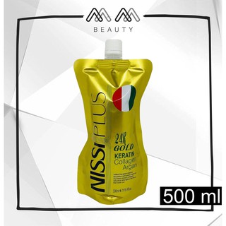 ครีมมาส์กผม นิซซี พลัส ริช คอลลาเจน อาแกน Nissi plus rich keratin collagen argan 500ml.