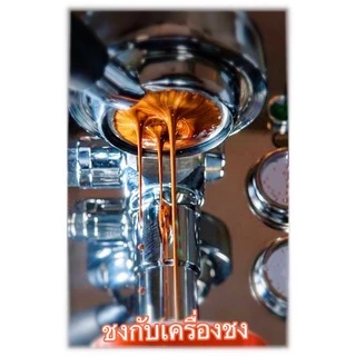 🔥ชาไทยเกรดดี จากไร่ชาดอยช้าง จ.เชียงราย(สูตรเข้มข้น)🔥(THAITEA)