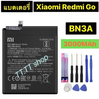 แบตเตอรี่ แท้ Xiaomi Redmi Go BN3A 3000mAh พร้อมชุดถอด+แผ่นกาวติดแบต ร้าน TT.TT shop