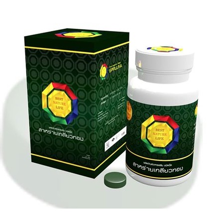 Flash sale 5 กล่อง สาหร่ายเกลียวทอง  100 เม็ด สไปรูริน่า (SPIRULINA) 5 กล่อง ราคา ถูกที่สุด ดีลบีเคเค แกลเลอรีภาพที่ 2