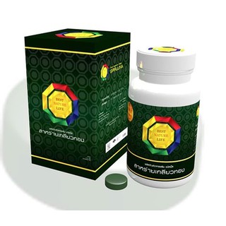 เบส สาหร่ายเกลียวทอง Spirulina  1 กระปุก มี 100 เม็ด ของแท้ ส่งเก็บเงินปลายทาง