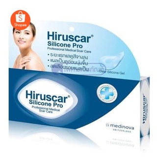 Hiruscar Silicone Pro 4 / 10 G ฮีรูสการ์ ซิลิโคน โปร