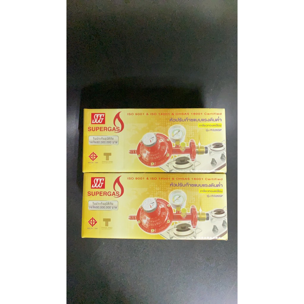 หัวปรับแรงดัดแก๊ส SCG พร้อมชุดเซฟตี้และเกจวัด รุ่น R326SP เกลียวทอง ...