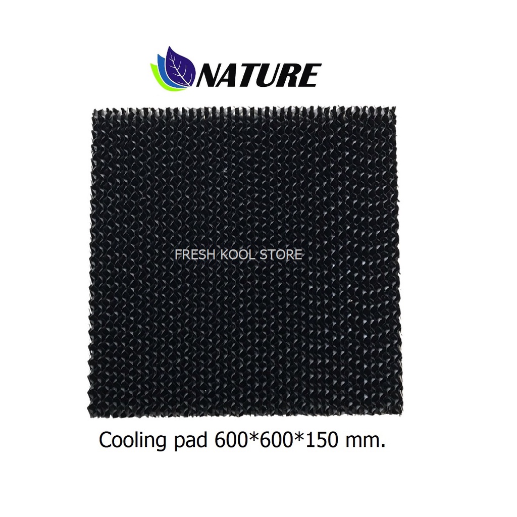 กระดาษรังผึ้ง Black ขนาด 600*600*150 mm TYPE 0790, คูลลิ่งแพ็ด, Cooling pad, กระดาษระเหยความเย็น,