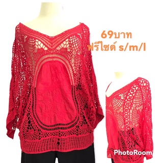 #เสื้อลูกไม้#เสื้อลูกไม้สีขาว#เสื้อลูกไม้เกาหลี#เสื้อลูกไม้สวยๆ