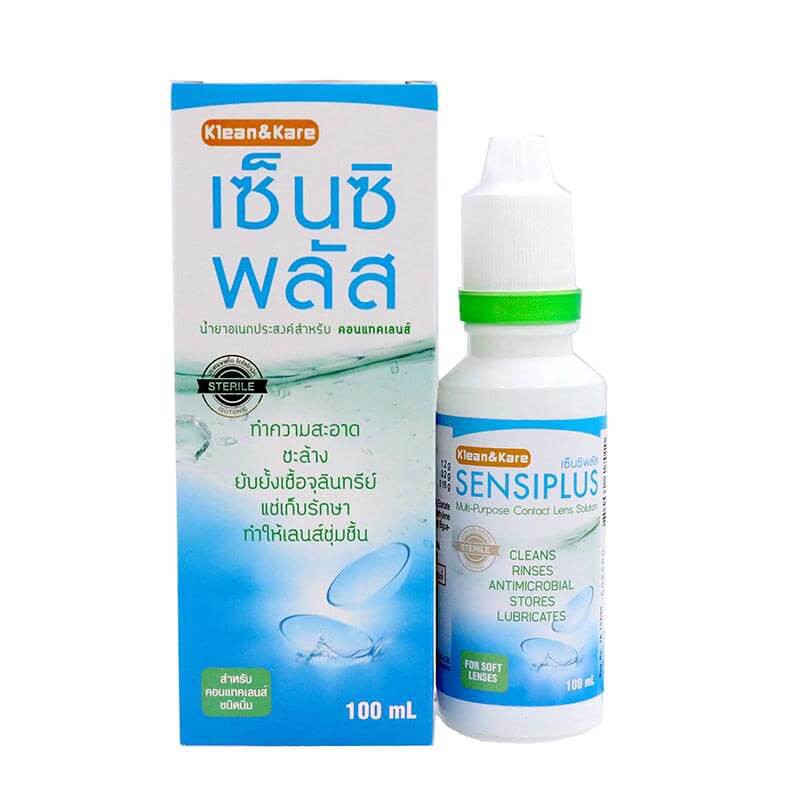 น้ำยาล้างคอนแท็ค เซนซิพลัส (SENSIPLUS) 100ML. | Shopee Thailand