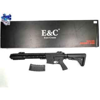 ของเล่น บีบีกัน EC 839 งาน E&amp;C ระบบไฟฟ้า