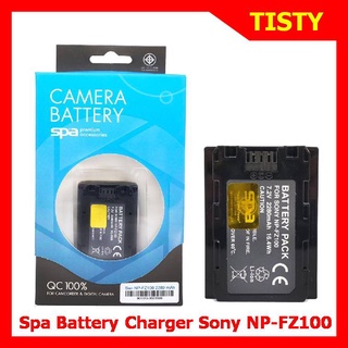 For Sony NP-FZ100 Battery &amp; Battery Charger  "SPA" แบตเตอรี่กล้องและแท่นชาร์จกล้อง