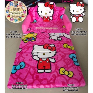 ที่นอนโซฟาหัวตุ๊กตามีหัวเตียงถอดซักได้ 3in1ลายคิตตี้และเพื่อนซานริโอ้ พับนั่งเป็นโซฟากางออกเป็นเตียง มีซิปถอดซักได้