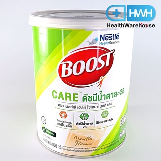 Nestle Boost Care 800 g  ( หมดอายุ 10/2024 )เนสท์เล่ บูสท์ แคร์อาหารทางการแพทย์สูตรครบถ้วน สำหรับผู้สูงอายุ มีเวย์โปรตีน