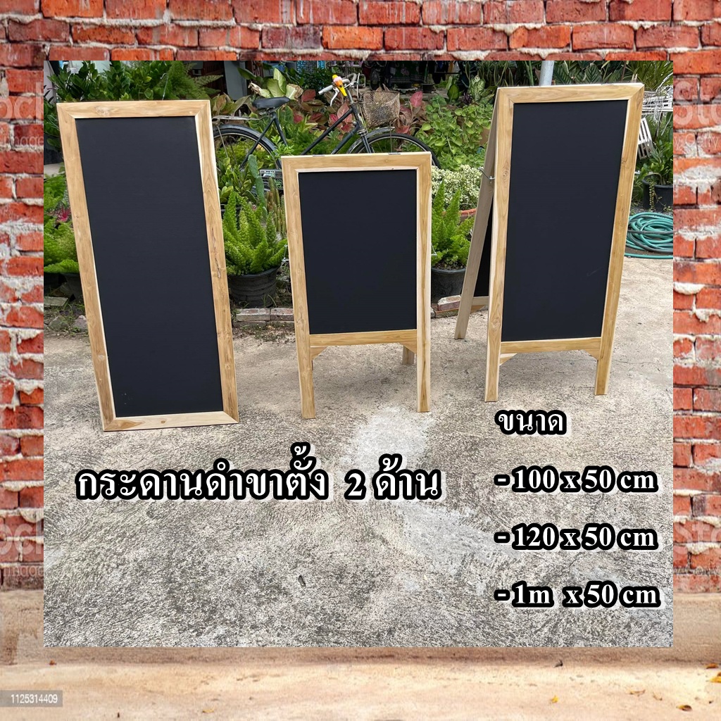 My Image 40