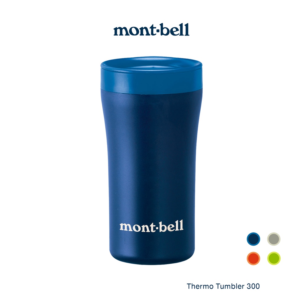 Montbell แก้วน้ำเก็บความเย็น / ร้อน ขนาด 300ml รุ่น 1124559 Thermo Tumbler 300 mont-bell Logo