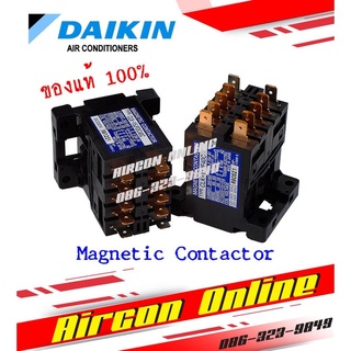 Magnetic - Daikin ระบบไฟ DC. 220 v. รุ่น CLK-15JFDC40C รหัส 4012852 ของใหม่ เบิกศูนย์ อะไหล่แท้ 100% **กรุณาสอบถามข้อ...