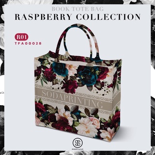 กระเป๋า Book Tote Bag RASPBERRY COLLECTION รหัส TFA00028 #ใส่ชื่อได้ #SOdAbag #SOdAPrintinG