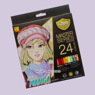 มาสเตอร์อาร์ตซีรี่ย์ ดินสอสี 24 สี รุ่น มังงะ