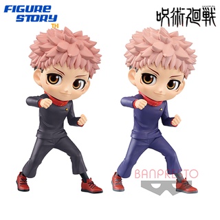 *In Stock*(พร้อมส่ง) [JUJUTSU KAISEN] Q posket-YUJI ITADORI- (โมเดล)(ของแท้)(ล๊อต JP)