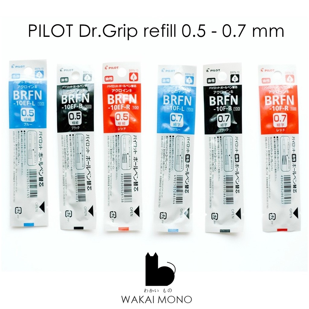 รีฟีลปากกา PILOT Dr.Grip ไส้เดียว Ballpoint refill BRFN-10EF 0.5 mm - BRFN-10F 0.7 mm