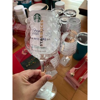 Starbucks wine glass