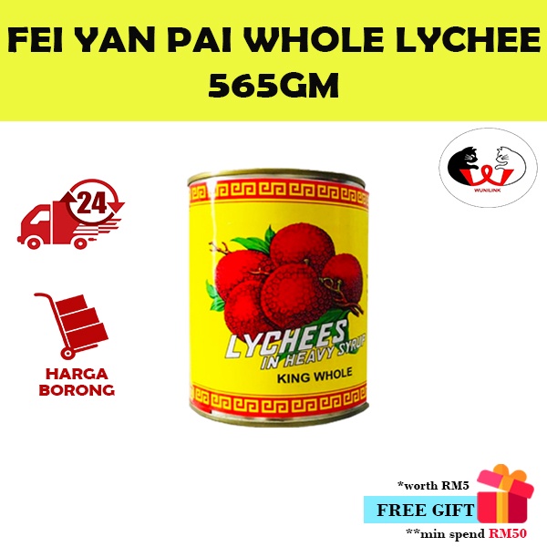 FEI YAN PAI KING WHOLE LYCHEE ใน HEAVY SYRUP [565GM]