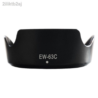 Canon Lens Hood EW-63C for EF-S 18-55 STM