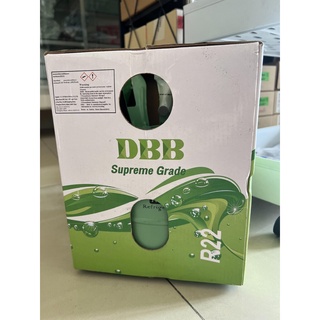 น้ำยาแอร์ R22 ยี่ห้อ DBB ขนาด 3.kg (น้ำหนักไม่รวมถัง) น้ำยาเติมแอร์ น้ำยาแแอร์เครื่องปรับอากาศ