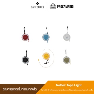 ไฟ Led Barebones NoBox Tape Light