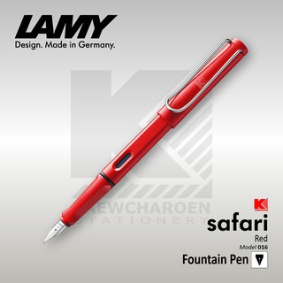 ปากกาหมึกซึม LAMY Safari 016 ด้ามสีแดง