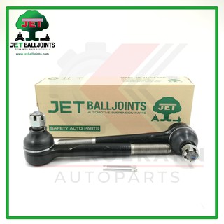 JET ลูกหมากคันชักยาว TOYOTA HILUX MTX 4x2,4x4 78-, KIJANG 81-86, TIGER D4D 4x2 97-04 (JE-3472)