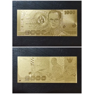 ธนบัตรทองฟอยล์ 24K ที่ระลึก ของสะสม Thailand Banknote