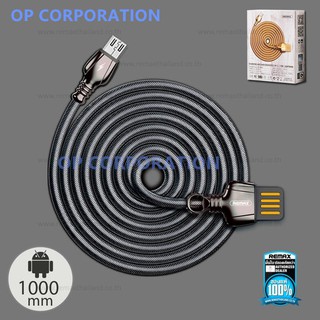 REMAX สายชาร์จ King Data Fast charging Cable Lighting RC-063i /Micro RC-063m