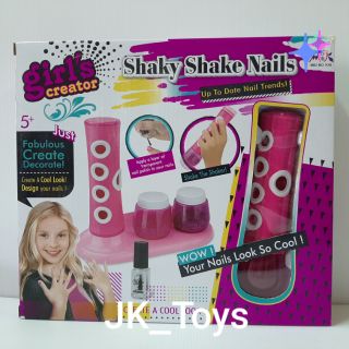 แต่งเล็บ สำหรับเด็ก Shaky Shake Nails