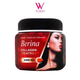 Berina Collagen Treatment เบอริน่าคอลลาเจนทรีทเมนท์ 500 มล. /20079