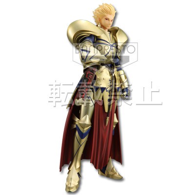 125290 Fate/Zero - Gilgamesh - Ichiban Kuji C - Ichiban Kuji Premium Fate/Zero PART 1 (Banpresto)