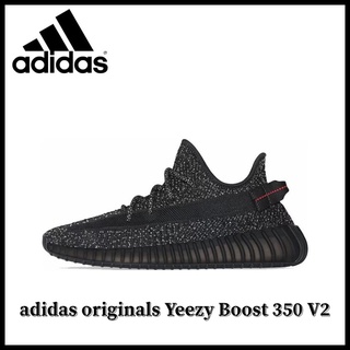 adidas originals Yeezy Boost 350 V2 Black Reflective Upper